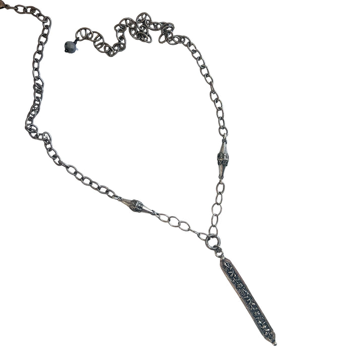 Antique Silver Sheath Necklace